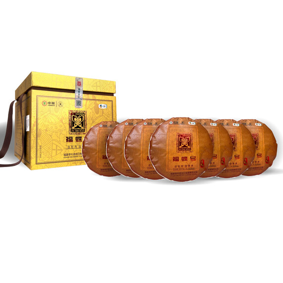 Butterfly Brand 5939 "Hu Die Hao" White Peony (Bai Mu Dan) White Tea Compressed Tea (7 Cakes per Tube - 7 x 357g)